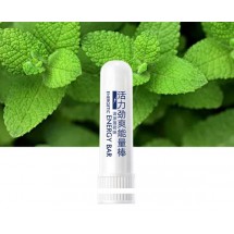 Гланц за устни с естествени билкови екстракти - HZS593