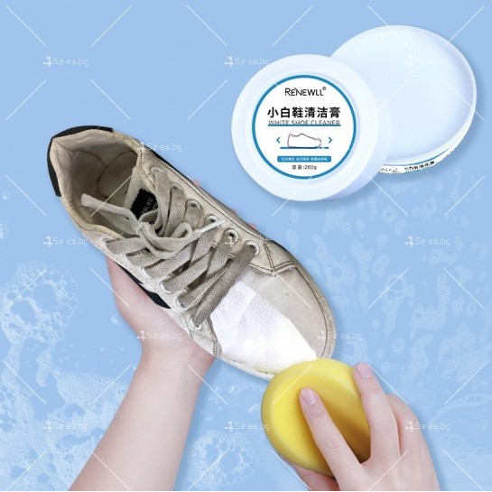 Безводна почистваща паста за обувки HZS867B