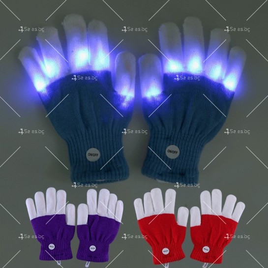 Ръкавици със светещи пръсти HZS785