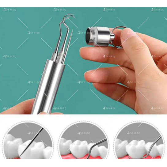 Комплект за почистване на зъби от неръждаема стомана HZS759