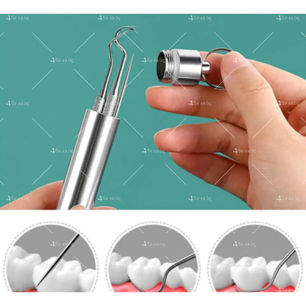 Комплект за почистване на зъби от неръждаема стомана HZS759 6