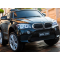 Лицензиран BMW X6M двуместен детски автомобил Ride On Car 10