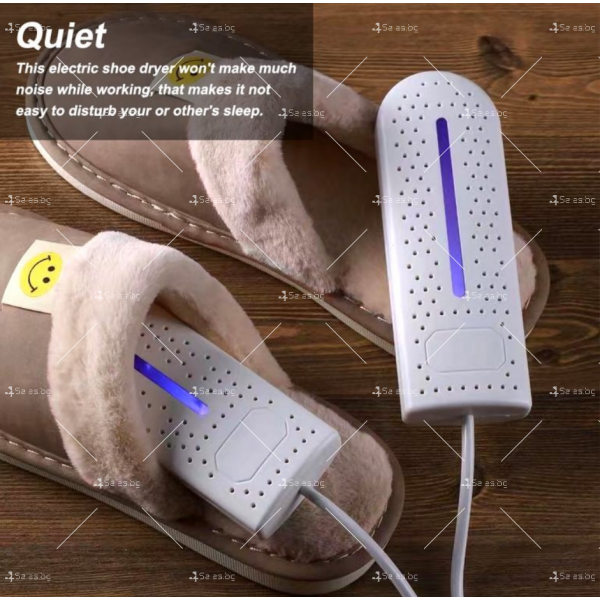 Сушилник за обувки с компактни размери и удобна употреба TV717-C 1