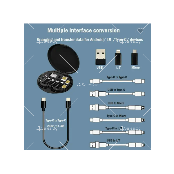 Комплект адаптери за USB кабел CA143 4