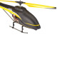 Хеликоптер Hatchet Revell 7