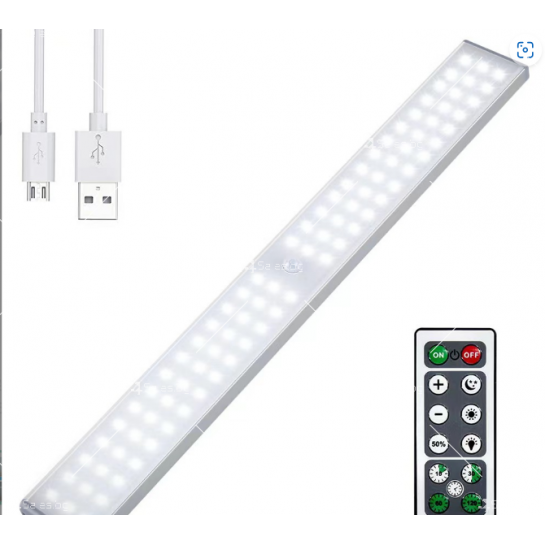 Светлинен сензор за движение с LED R LED52