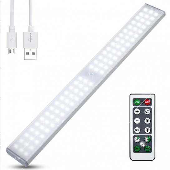 Светлинен сензор за движение с LED R LED52