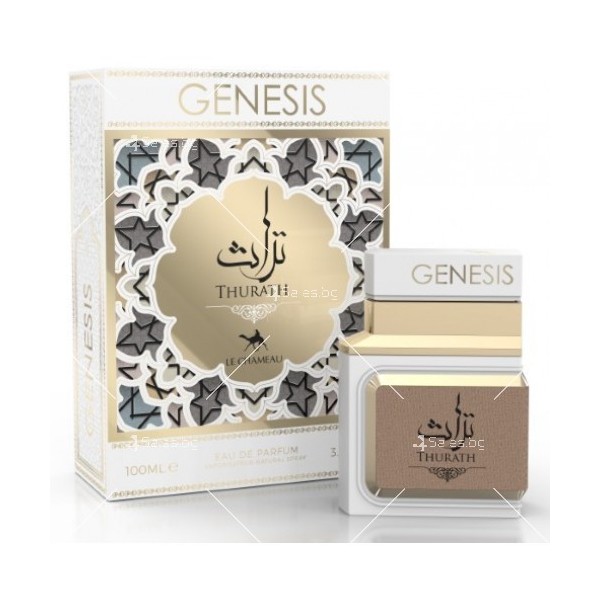 Арабски унисекс парфюм Genesis Thurath 100ml 1