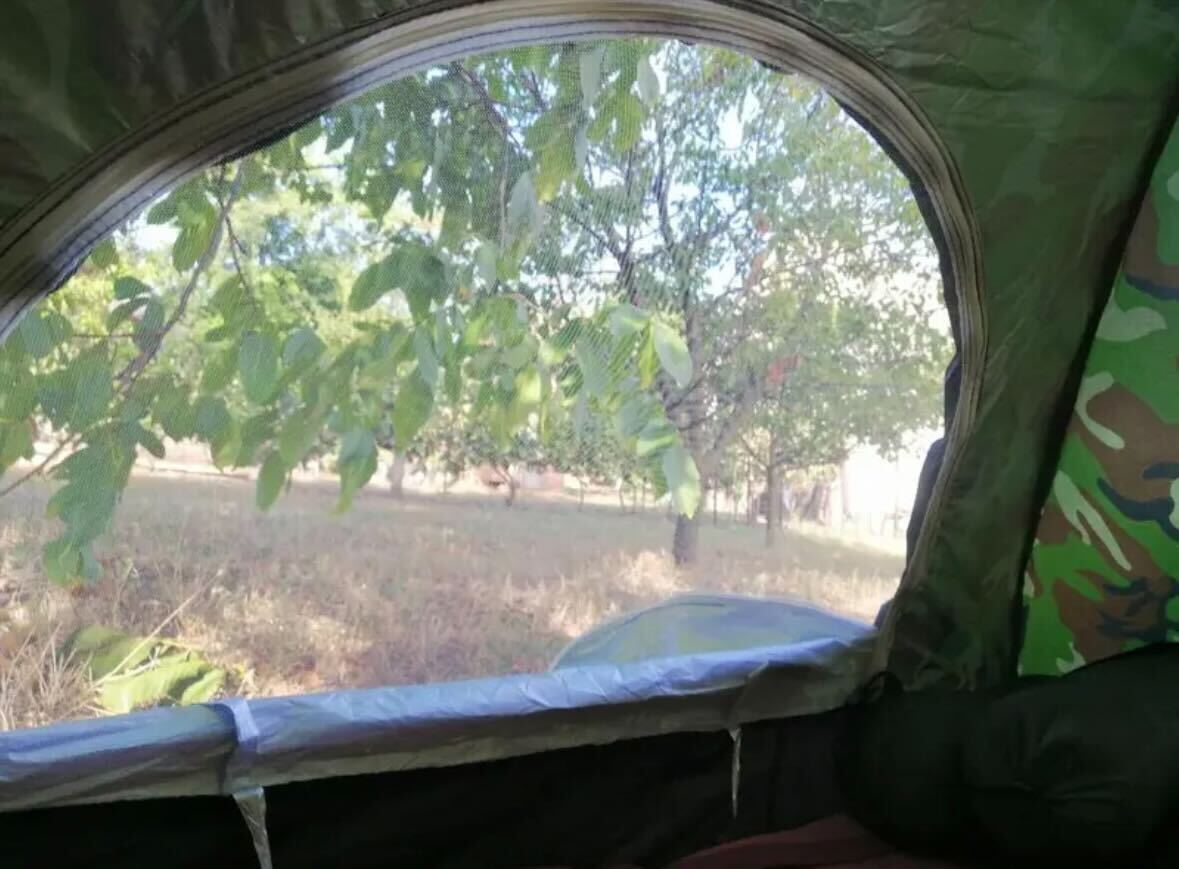 Защита и удобство